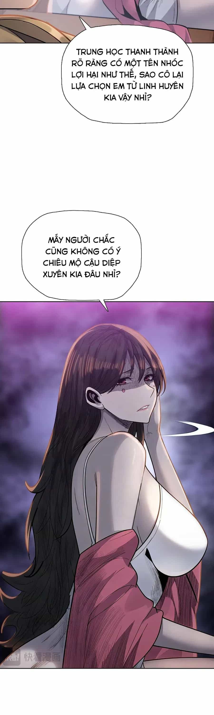 Cầm Dao Mổ Heo Chém Bay Vạn Giới - Chương 32 - ảnh 28