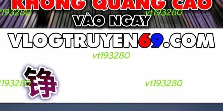 Cầm Dao Mổ Heo Chém Bay Vạn Giới - Chương 42 - ảnh 14