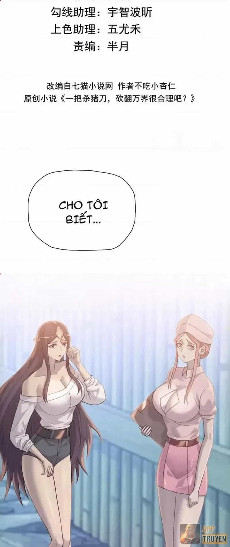 Cầm Dao Mổ Heo Chém Bay Vạn Giới - Chương 55 - ảnh 3