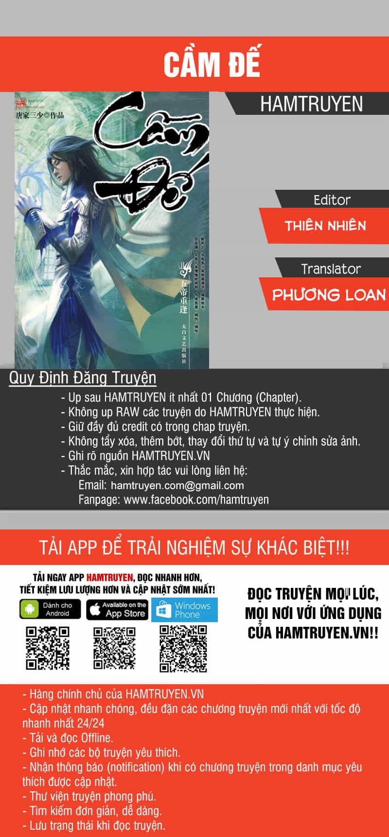 Cầm Đế - Chương 24 - ảnh 1