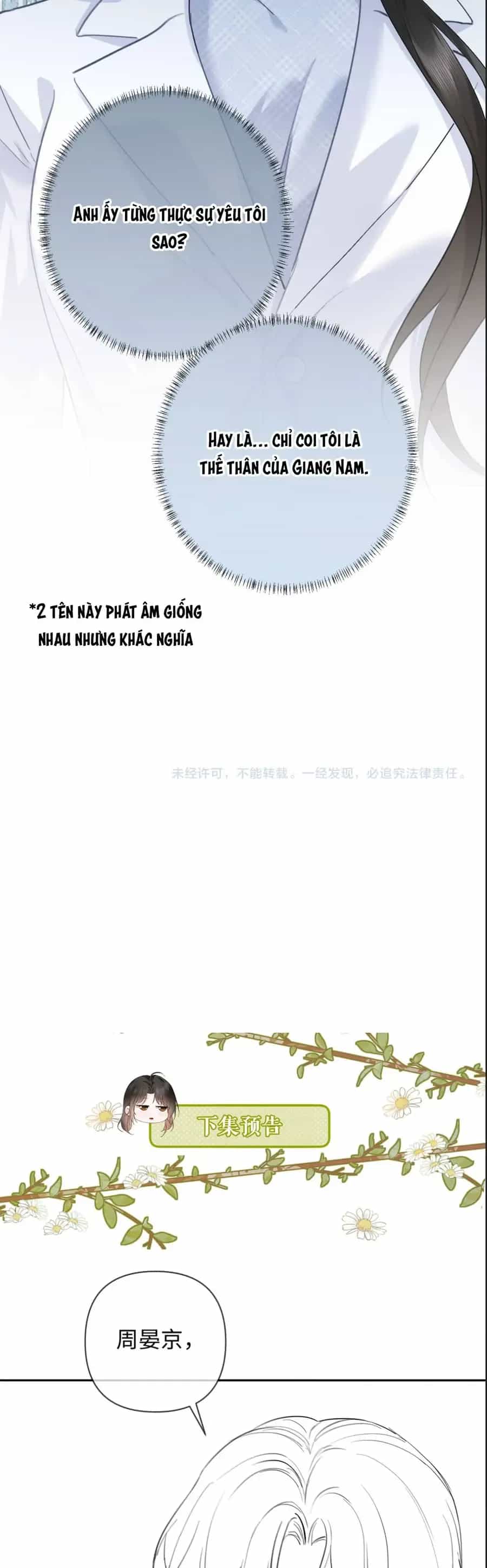 Cám Dỗ Dịu Dàng - Thâm Tình - Chương 19 - ảnh 27