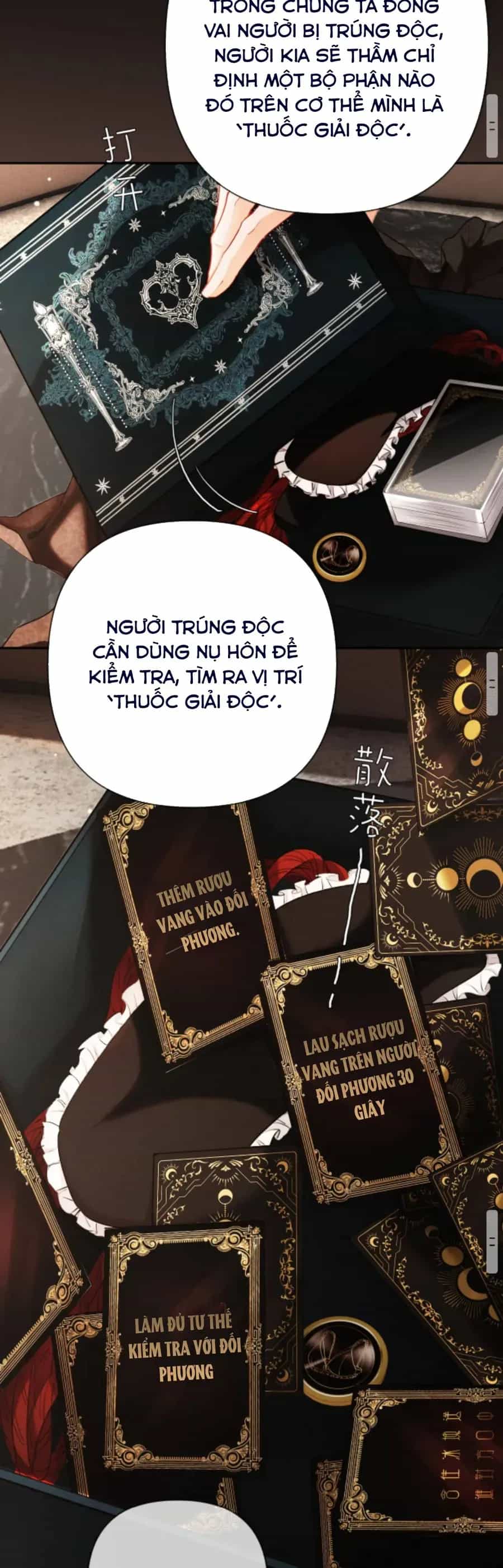 Cám Dỗ Dịu Dàng - Thâm Tình - Chương 21 - ảnh 8