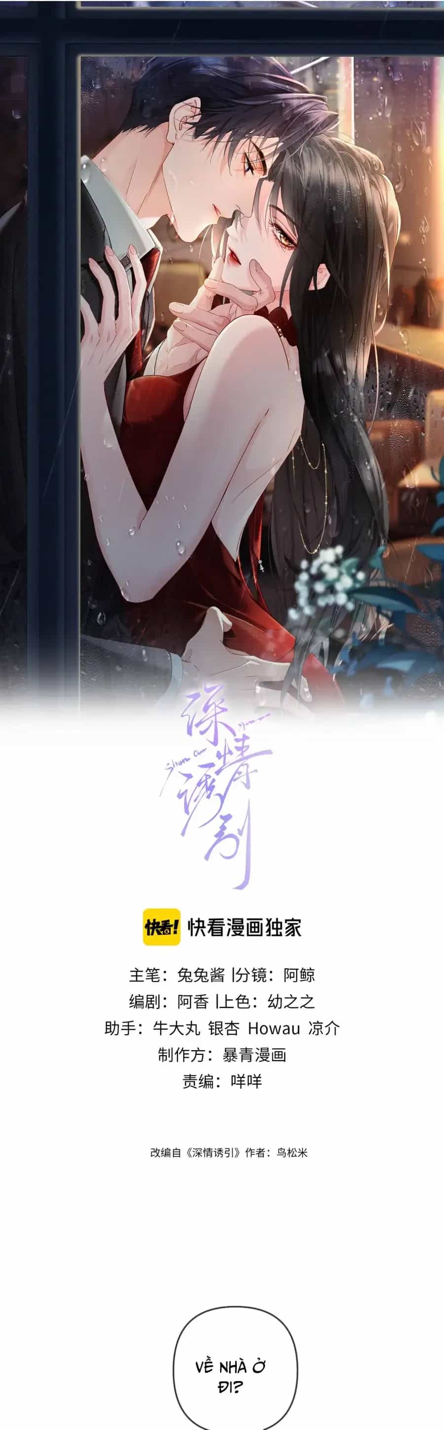 Cám Dỗ Dịu Dàng - Thâm Tình - Chương 23 - ảnh 2