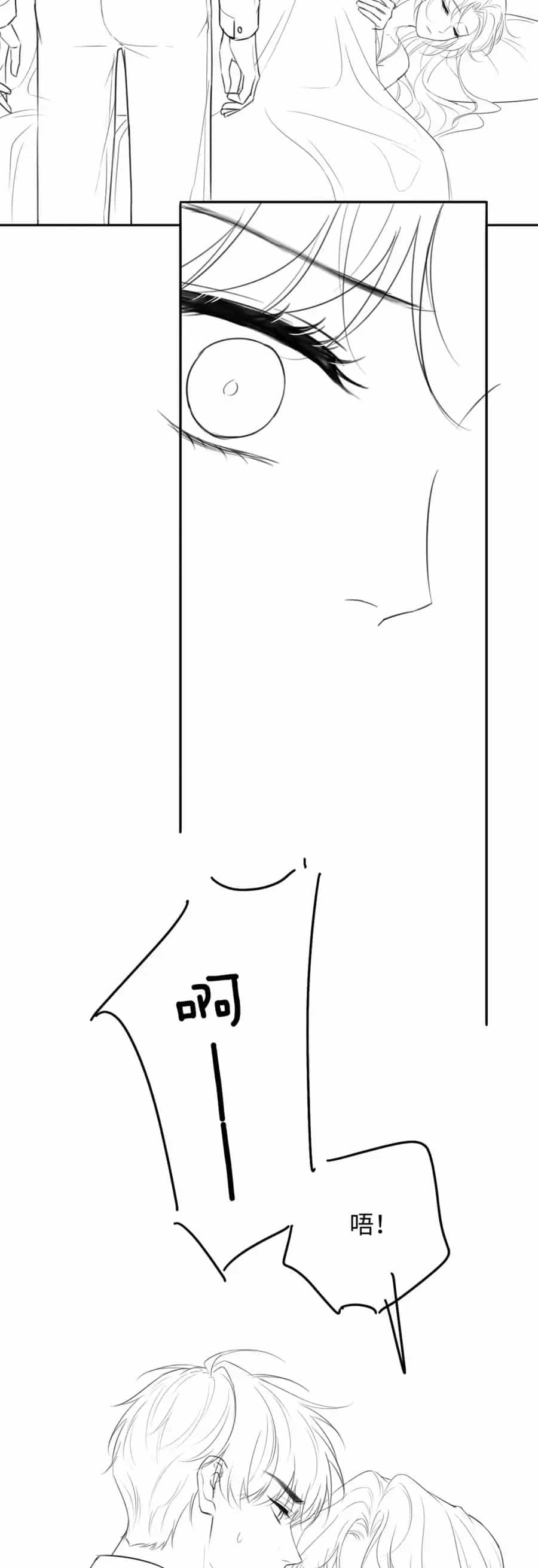 Cám Dỗ Dịu Dàng - Thâm Tình - Chương 28 - ảnh 28