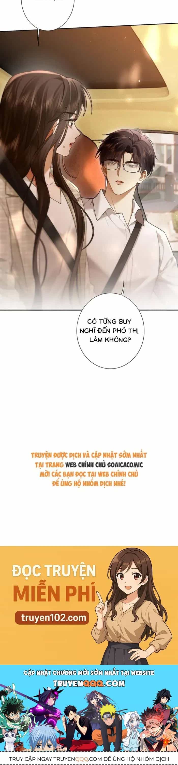 Cám Dỗ - Chương 25 - ảnh 24