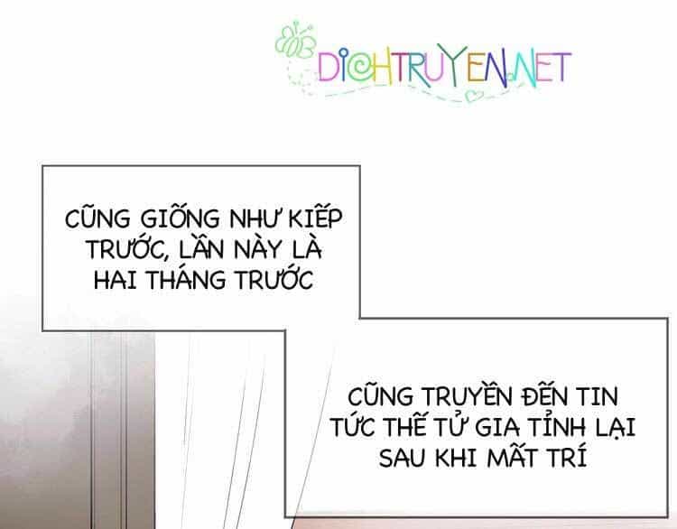 Cấm Động! Đồ Tự Kỷ - Chương 1.1 - ảnh 22