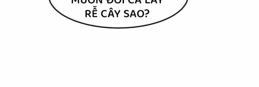 Cảm Kiếm Tuyệt Đối - Chương 107 - ảnh 15