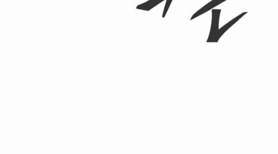 Cảm Kiếm Tuyệt Đối - Chương 110 - ảnh 9