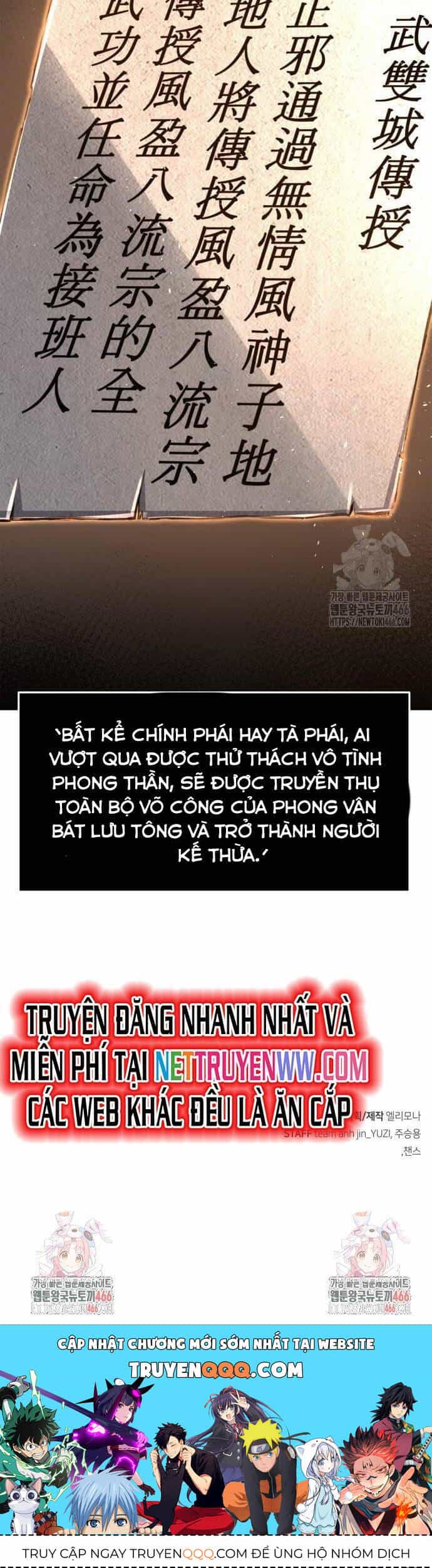 Cảm Kiếm Tuyệt Đối - Chương 113 - ảnh 48