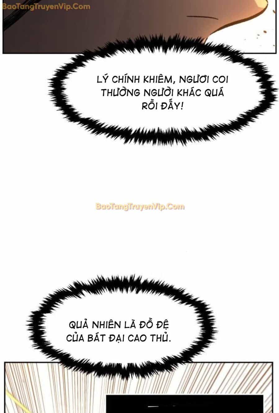 Cảm Kiếm Tuyệt Đối - Chương 123 - ảnh 128