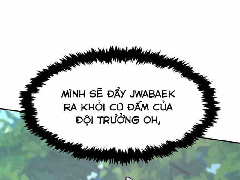 Cảm Kiếm Tuyệt Đối - Chương 15 - ảnh 165