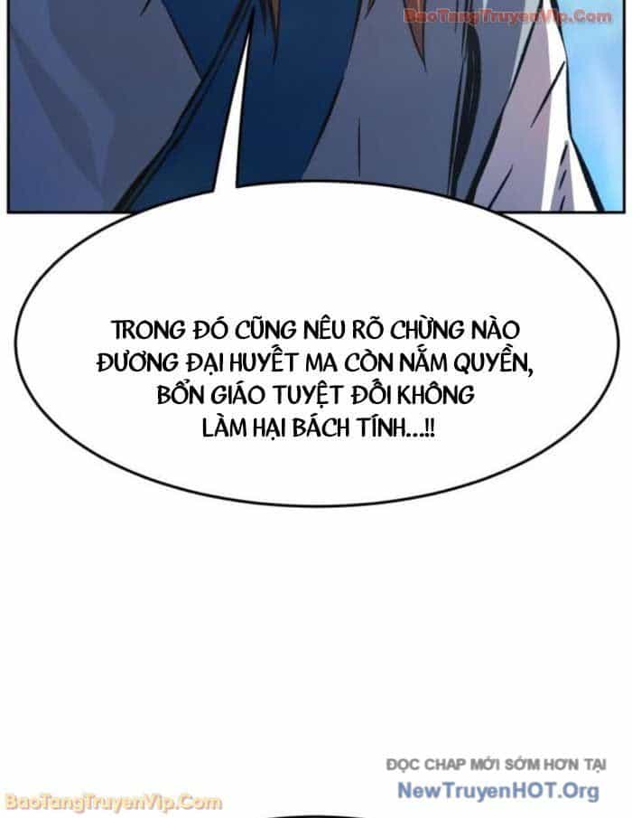 Cảm Kiếm Tuyệt Đối - Chương 147 - ảnh 94