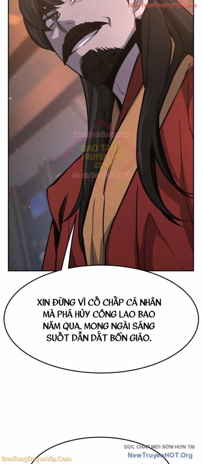 Cảm Kiếm Tuyệt Đối - Chương 150 - ảnh 39