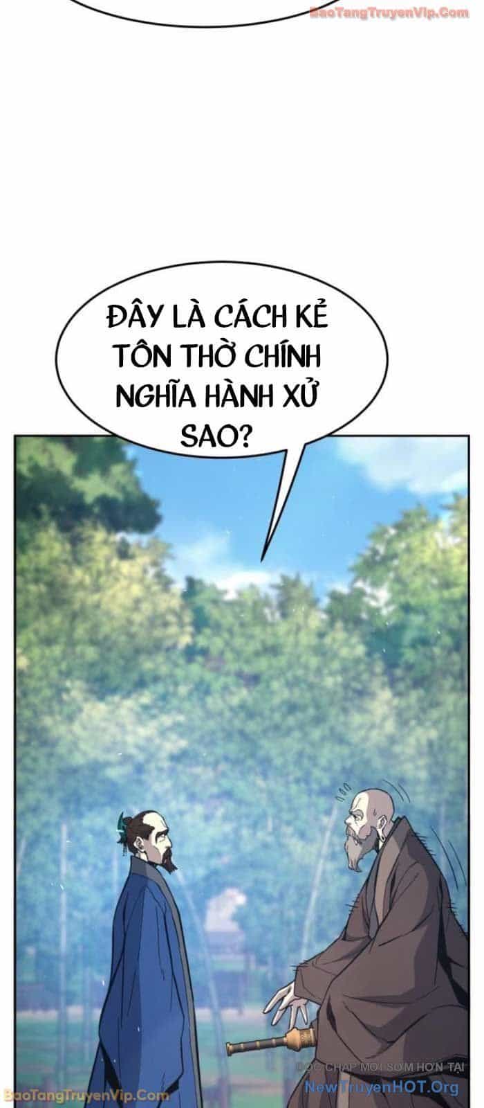 Cảm Kiếm Tuyệt Đối - Chương 151 - ảnh 78
