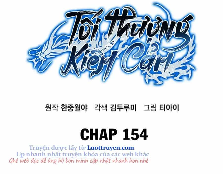 Cảm Kiếm Tuyệt Đối - Chương 154 - ảnh 136