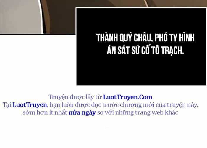 Cảm Kiếm Tuyệt Đối - Chương 155 - ảnh 106