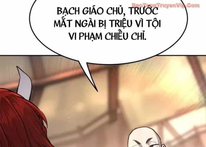 Cảm Kiếm Tuyệt Đối - Chương 155 - ảnh 132