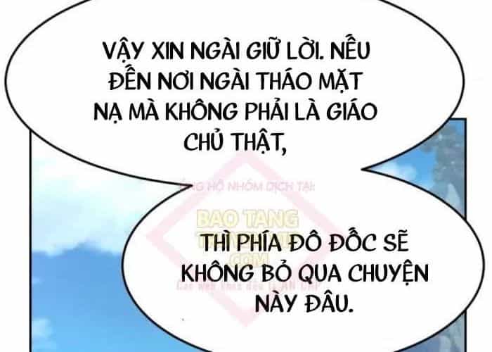 Cảm Kiếm Tuyệt Đối - Chương 155 - ảnh 148