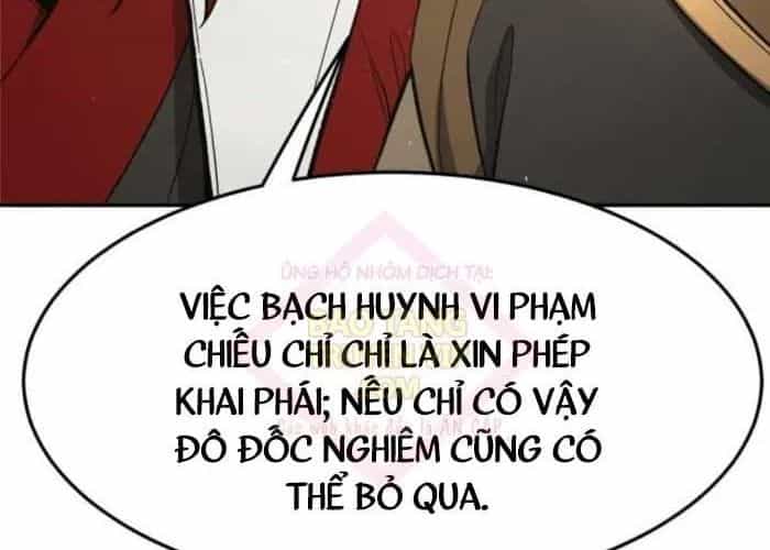 Cảm Kiếm Tuyệt Đối - Chương 155 - ảnh 249