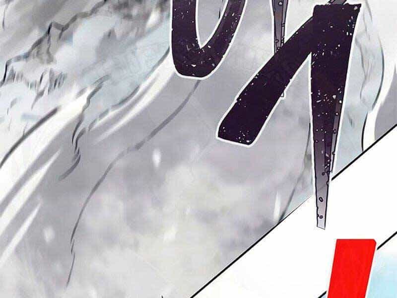 Cảm Kiếm Tuyệt Đối - Chương 17 - ảnh 221