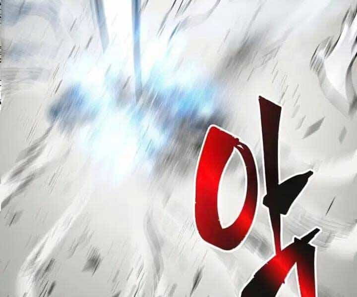 Cảm Kiếm Tuyệt Đối - Chương 18 - ảnh 196