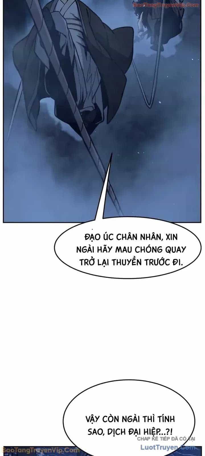 Cảm Kiếm Tuyệt Đối - Chương 176 - ảnh 48
