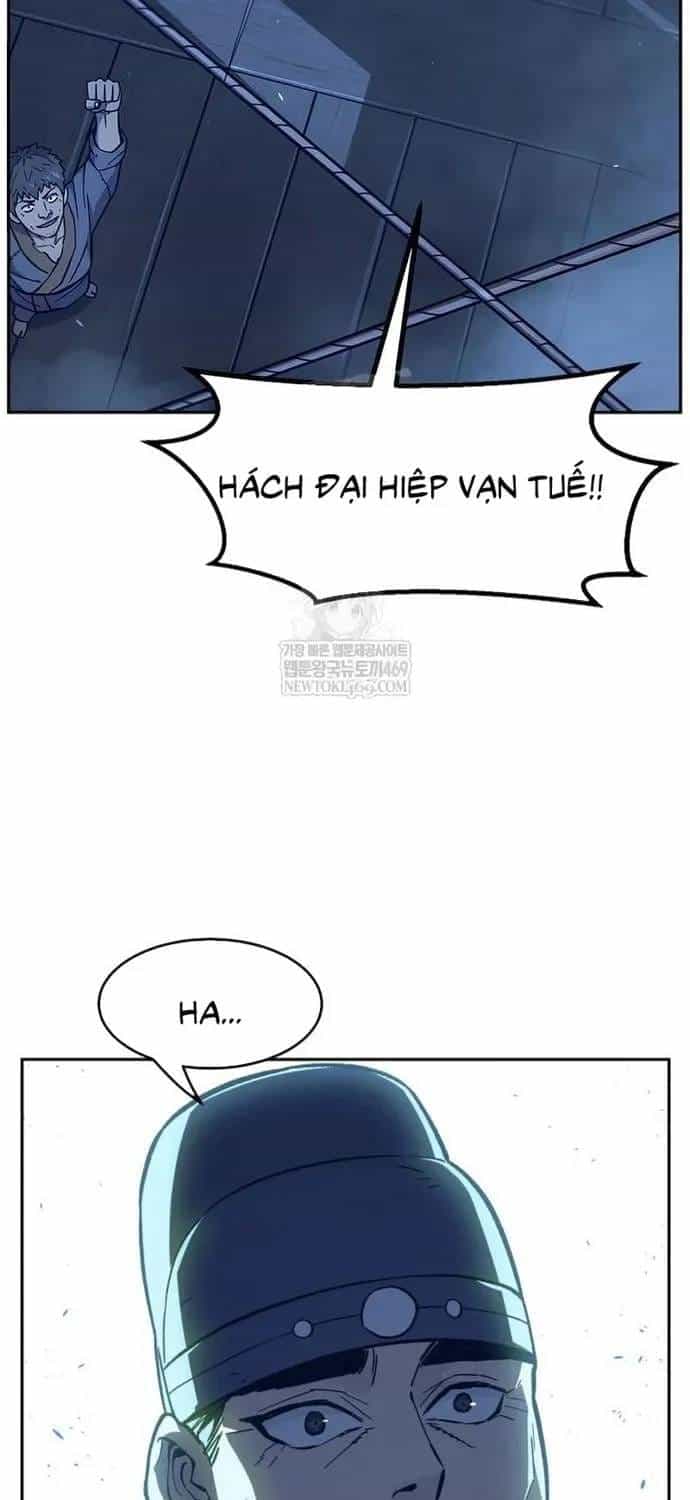 Cảm Kiếm Tuyệt Đối - Chương 178 - ảnh 44