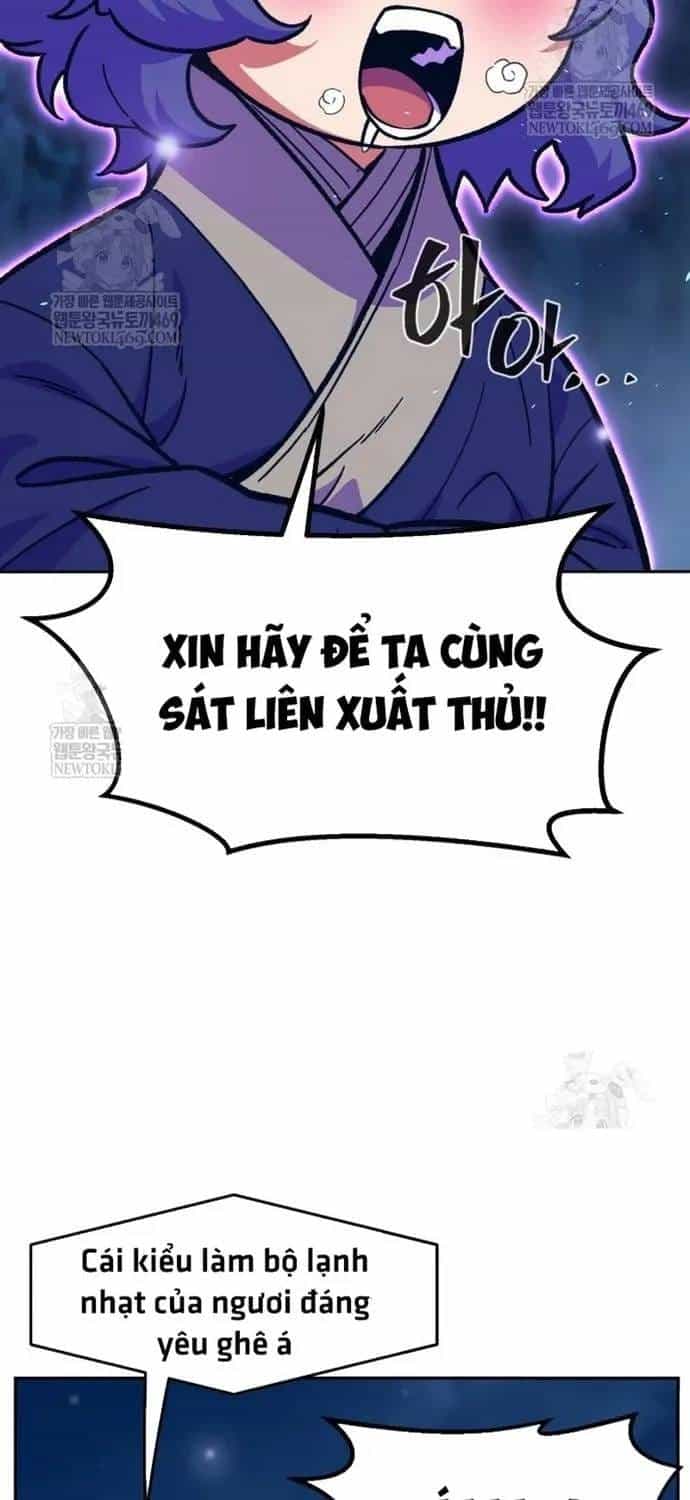 Cảm Kiếm Tuyệt Đối - Chương 179 - ảnh 17