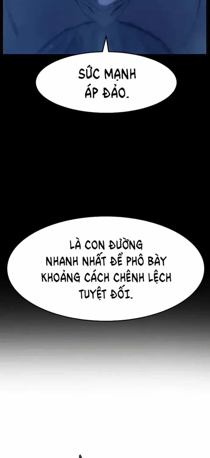 Cảm Kiếm Tuyệt Đối - Chương 180 - ảnh 99