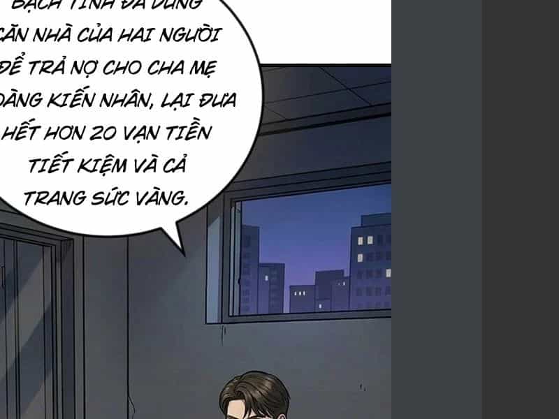 Cảm Kiếm Tuyệt Đối - Chương 181 - ảnh 15