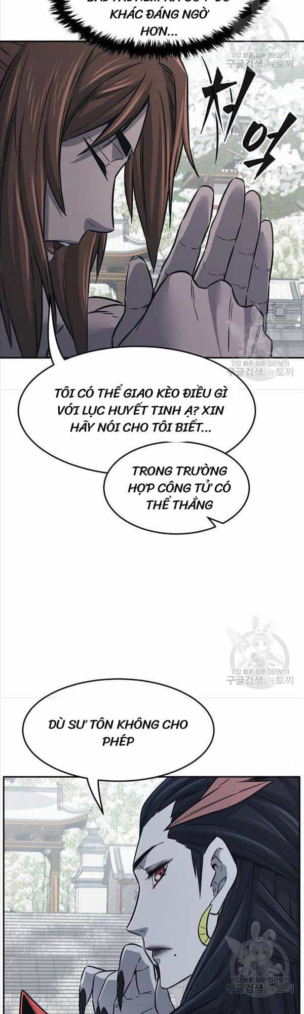 Cảm Kiếm Tuyệt Đối - Chương 28 - ảnh 34