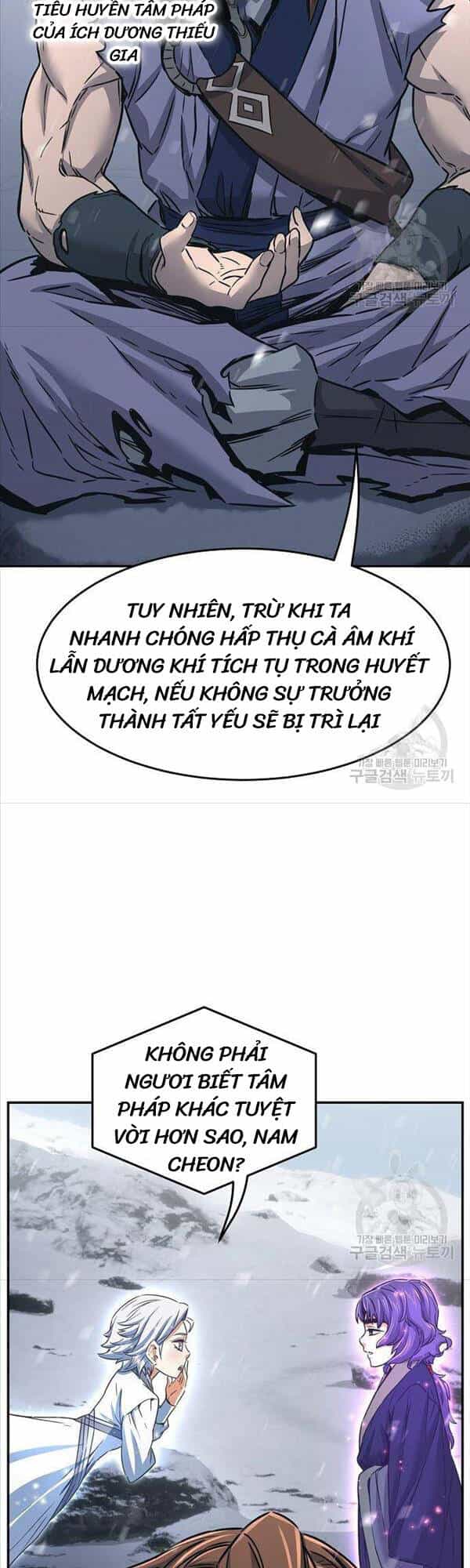 Cảm Kiếm Tuyệt Đối - Chương 28 - ảnh 9