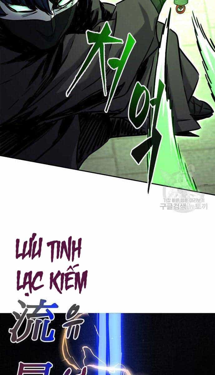 Cảm Kiếm Tuyệt Đối - Chương 30 - ảnh 71