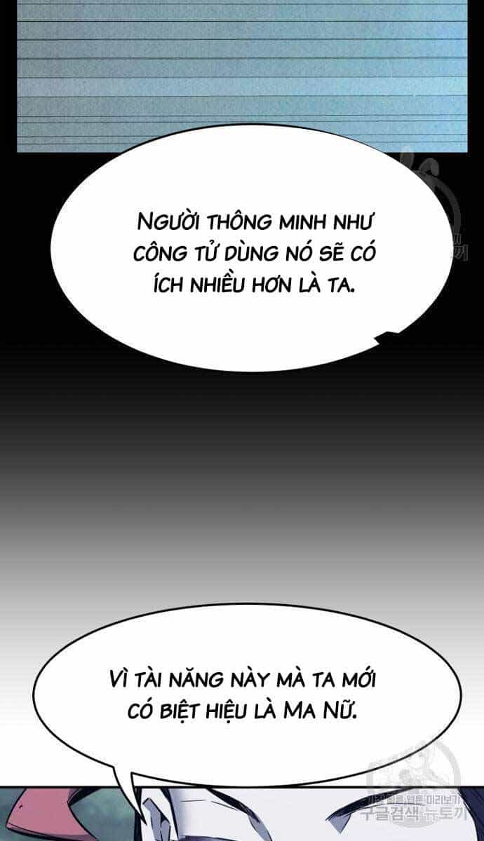Cảm Kiếm Tuyệt Đối - Chương 36 - ảnh 2