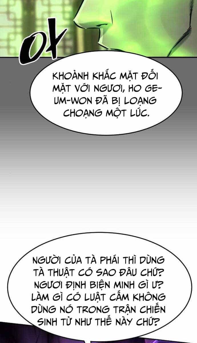 Cảm Kiếm Tuyệt Đối - Chương 39 - ảnh 81