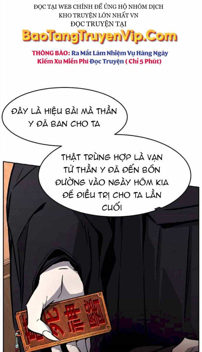 Cảm Kiếm Tuyệt Đối - Chương 40 - ảnh 23