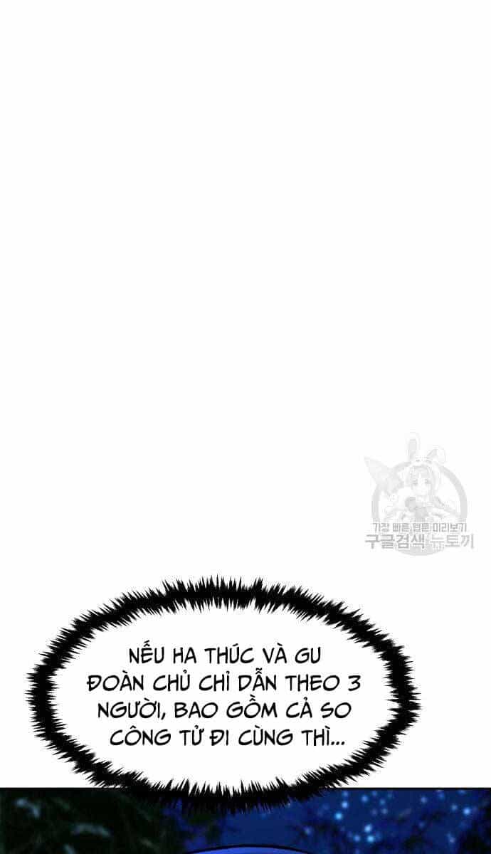 Cảm Kiếm Tuyệt Đối - Chương 44 - ảnh 1