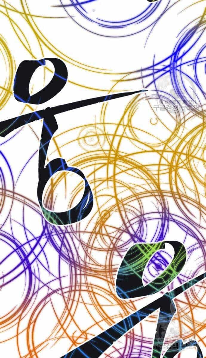 Cảm Kiếm Tuyệt Đối - Chương 44 - ảnh 101