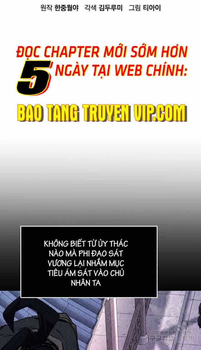 Cảm Kiếm Tuyệt Đối - Chương 50 - ảnh 28