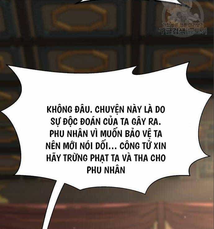 Cảm Kiếm Tuyệt Đối - Chương 60 - ảnh 16