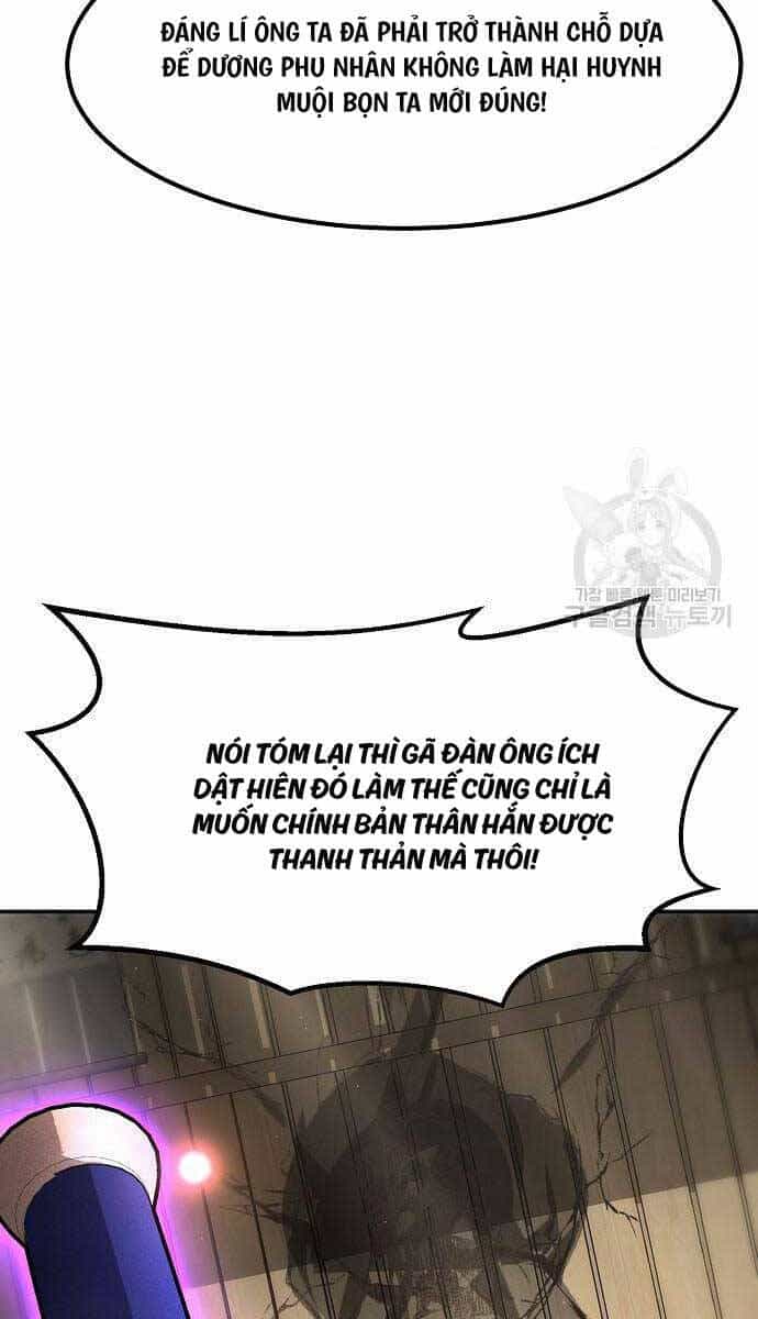 Cảm Kiếm Tuyệt Đối - Chương 63 - ảnh 77