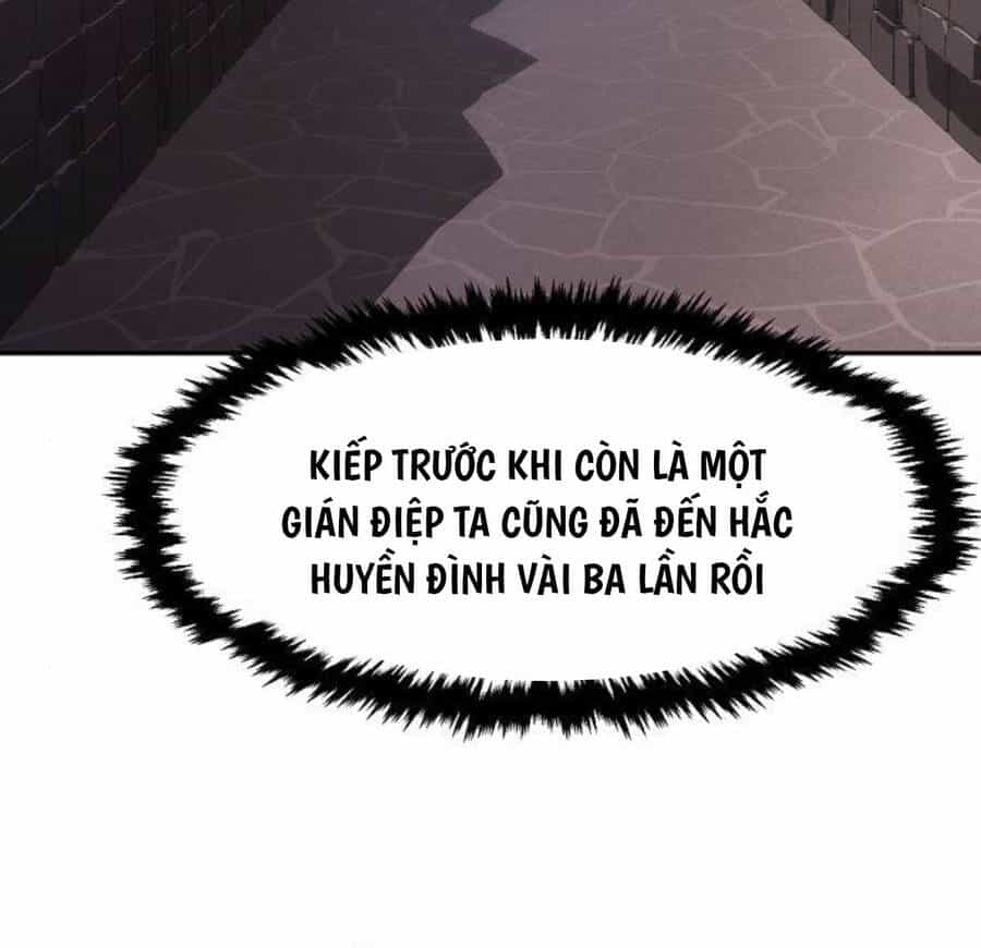 Cảm Kiếm Tuyệt Đối - Chương 66 - ảnh 25