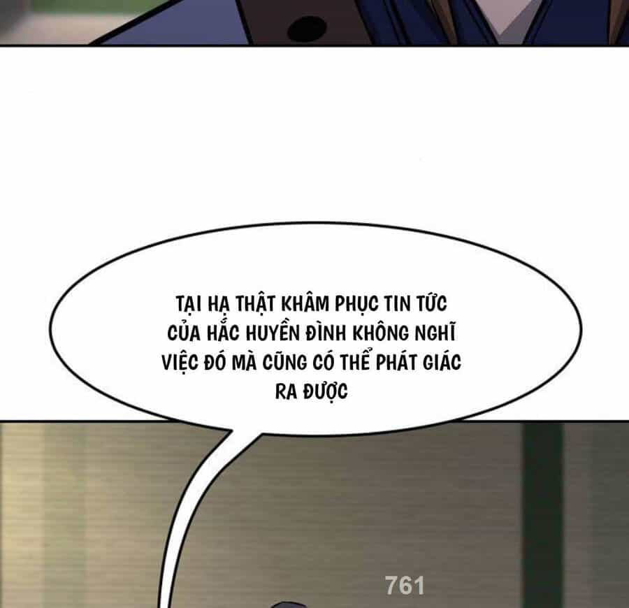 Cảm Kiếm Tuyệt Đối - Chương 66 - ảnh 3
