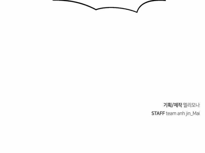 Cảm Kiếm Tuyệt Đối - Chương 7 - ảnh 248