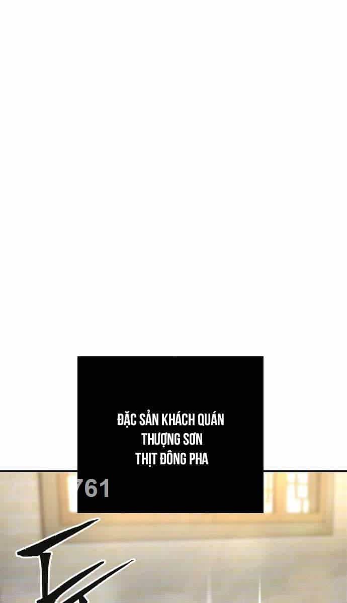 Cảm Kiếm Tuyệt Đối - Chương 73 - ảnh 1