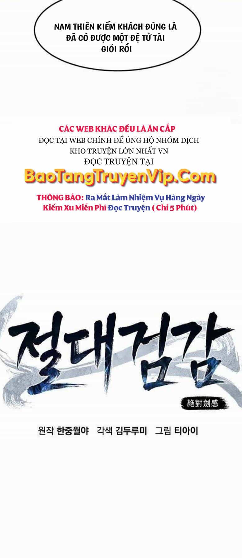 Cảm Kiếm Tuyệt Đối - Chương 79 - ảnh 33