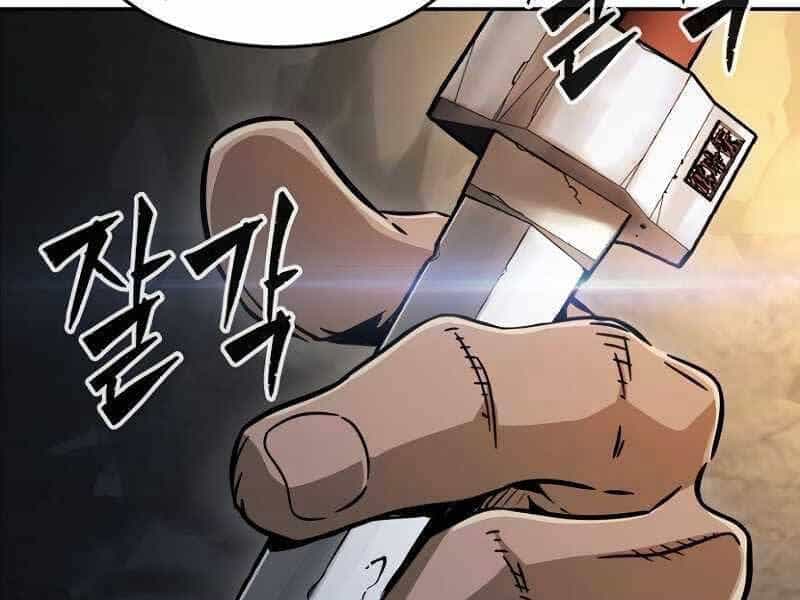 Cảm Kiếm Tuyệt Đối - Chương 8 - ảnh 258