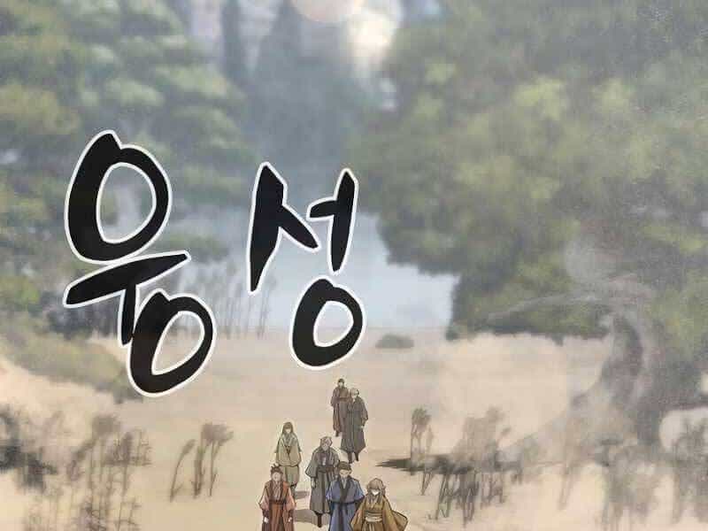 Cảm Kiếm Tuyệt Đối - Chương 8 - ảnh 4