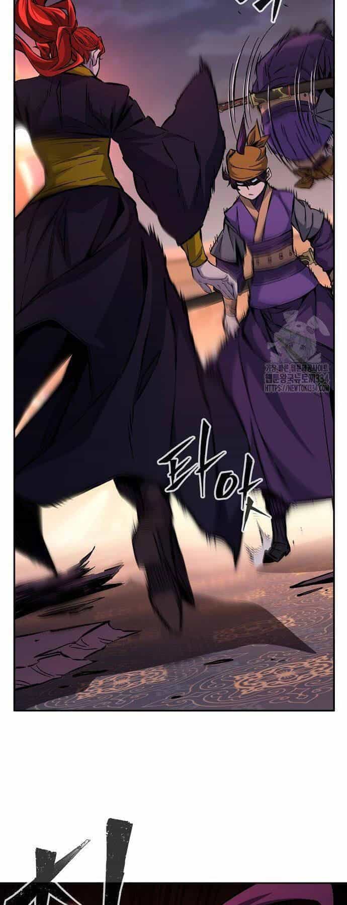 Cảm Kiếm Tuyệt Đối - Chương 80 - ảnh 5
