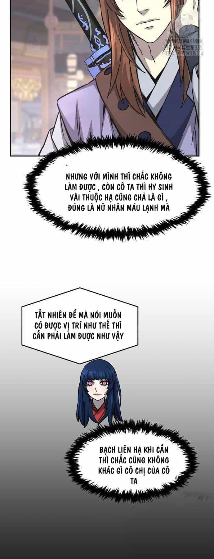 Cảm Kiếm Tuyệt Đối - Chương 81 - ảnh 26